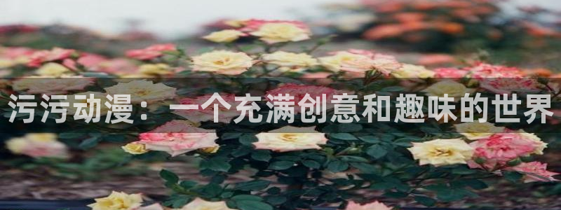 经典里番动漫推荐