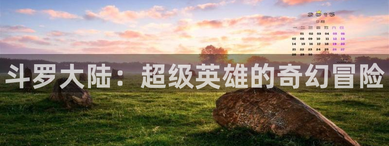 里番动漫在线播放