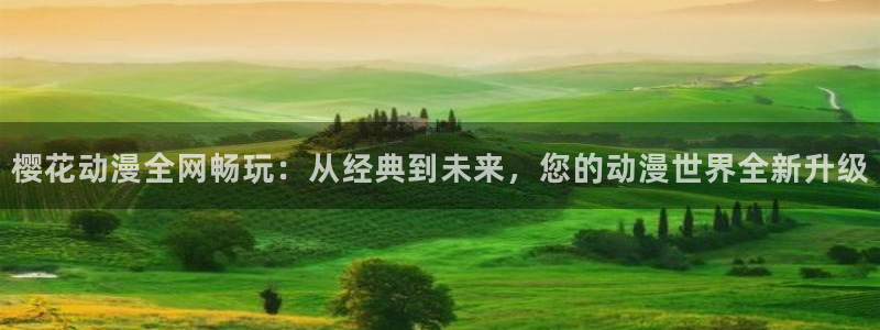 里番动漫伦理片