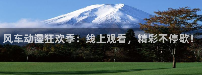 星星动漫网里番动漫