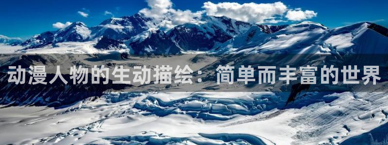 最新里番动漫观看