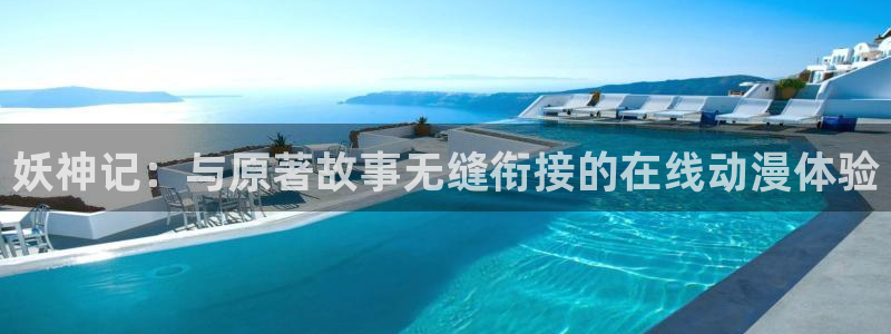 旧里番动漫在线