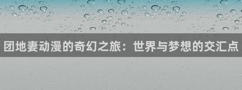 里番动漫视频在线观看